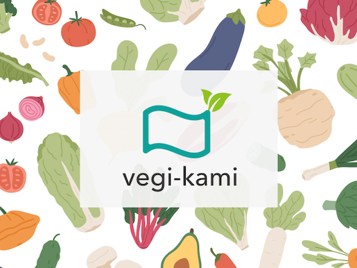 vegi-kami